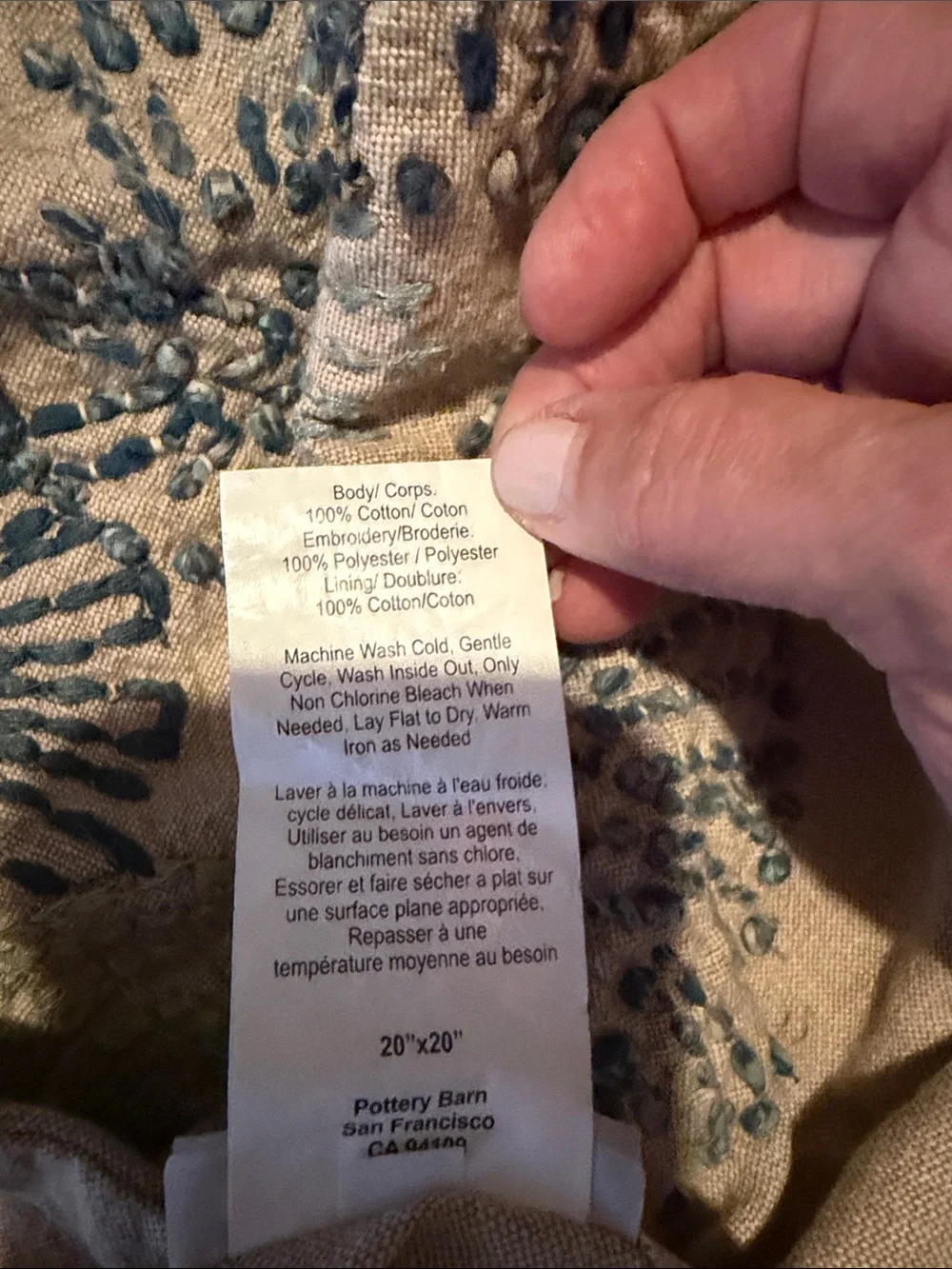 Pottery Barn Beige and Cream Coastal Pillow Cover